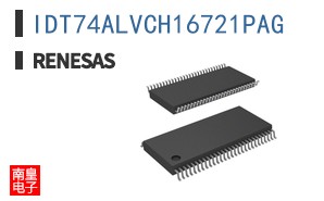 IDT74ALVCH16721PAG