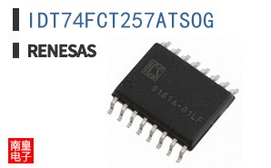 IDT74FCT257ATSOG