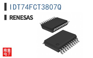 IDT74FCT3807Q