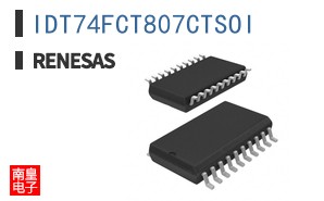 IDT74FCT807CTSOI