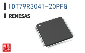 IDT79R3041-20PFG