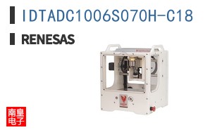 IDTADC1006S070H-C18