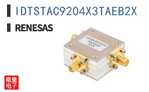 IDTSTAC9204X3TAEB2X