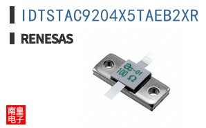 IDTSTAC9204X5TAEB2XR