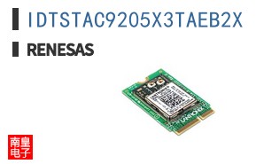 IDTSTAC9205X3TAEB2X