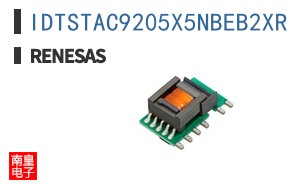 IDTSTAC9205X5NBEB2XR