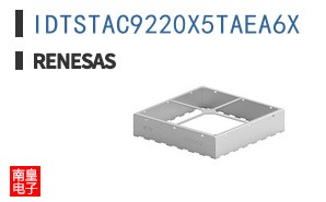IDTSTAC9220X5TAEA6X