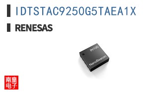 IDTSTAC9250G5TAEA1X