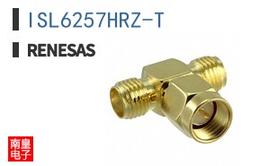 ISL6257HRZ-T