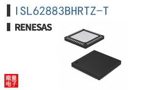 ISL62883BHRTZ-T