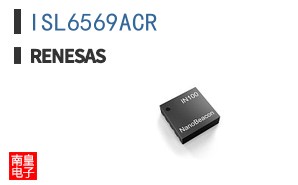 ISL6569ACR