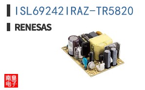 ISL69242IRAZ-TR5820