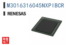 M3016316045NXPIBCR
