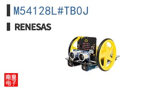 M54128L#TB0J