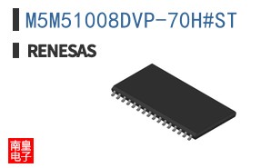 M5M51008DVP-70H#ST