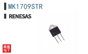 MK1709STR