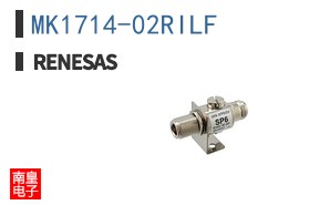 MK1714-02RILF