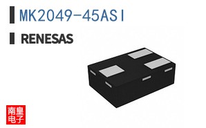 MK2049-45ASI