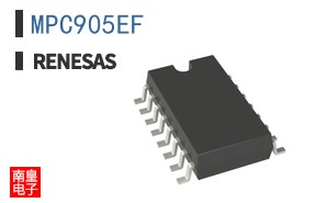 MPC905EF