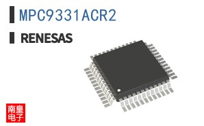 MPC9331ACR2