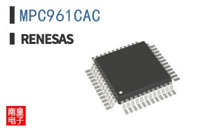 MPC961CAC