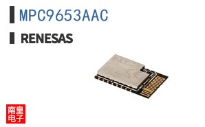 MPC9653AAC