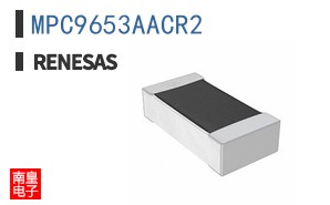 MPC9653AACR2