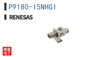 P9180-I5NHGI