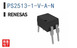 PS2513-1-V-A-N