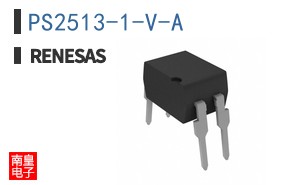 PS2513-1-V-A