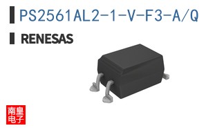 PS2561AL2-1-V-F3-A/Q