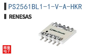 PS2561BL1-1-V-A-HKR