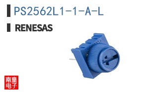 PS2562L1-1-A-L