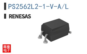 PS2562L2-1-V-A/L