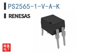 PS2565-1-V-A-K