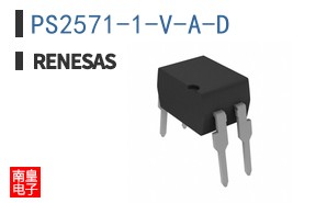 PS2571-1-V-A-D