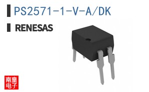 PS2571-1-V-A/DK