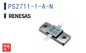 PS2711-1-A-N