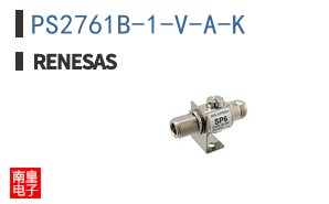 PS2761B-1-V-A-K