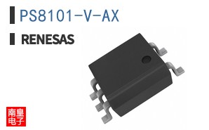 PS8101-V-AX
