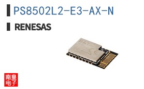 PS8502L2-E3-AX-N