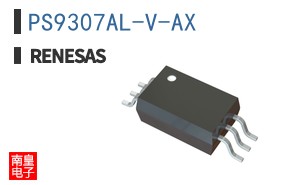 PS9307AL-V-AX