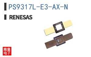 PS9317L-E3-AX-N
