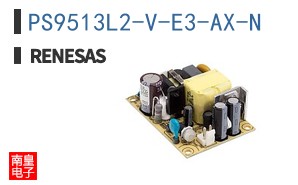 PS9513L2-V-E3-AX-N