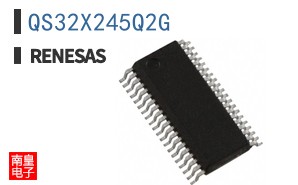QS32X245Q2G