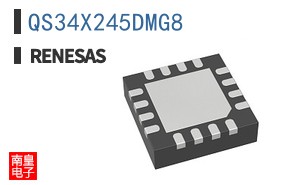 QS34X245DMG8