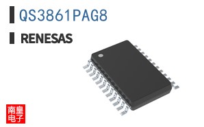 QS3861PAG8