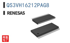 QS3VH16212PAG8
