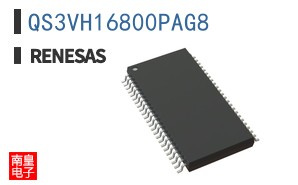 QS3VH16800PAG8