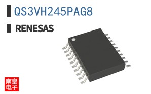 QS3VH245PAG8